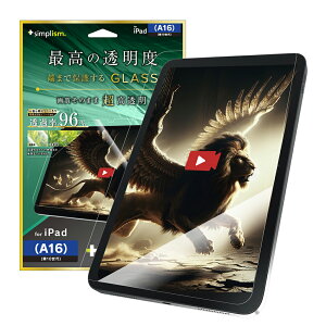 iPad A16 11C` 11 KXtB  NA dx10H Uh~ \tLbgt lC {uh i  Ki