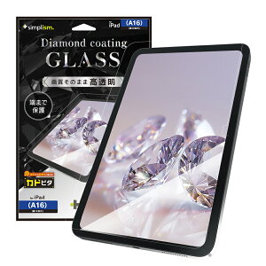 iPad A16 11C` 11 KXtB  NA dx10H Uh~ \tLbgt lC {uh i  Ki