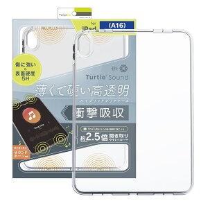 iPad A16 11C` 11 P[X NA dx5H ϏՌ Ռz  ݌v K Jo[ lC {uh i  Ki