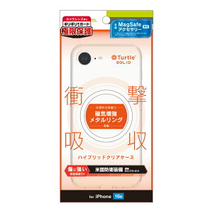 iPhone16e P[X zCg dx5H ϏՌ Ռz MILKi Xgbvz[  ݌v K Jo[ ACtH Abv lC {uh i  Ki