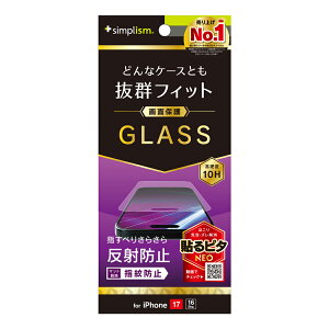 iPhone17 KXtB  ˖h~ NA dx10H Uh~ P[XɊȂ  ACtH Abv lC {uh i  Ki