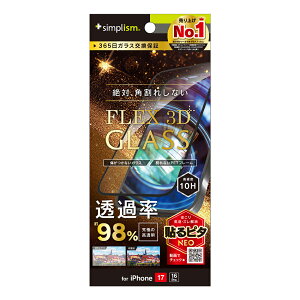 iPhone17 KXtB  ubN ΊpꂵȂ dx10H 365ۏ Uh~ \tLbgt ACtH Abv lC {uh i  Ki