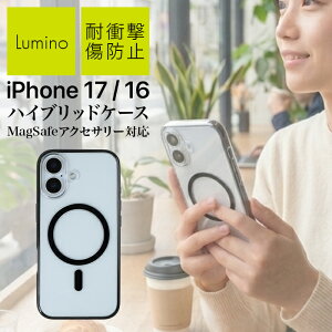 iPhone17 �P�[�X Magsafe�Ή� �u���b�N �w�ʃN���A �ϏՌ� �Ռ��z�� �J�o�[ �A�C�t�H�� �A�b�v�� �l�C ���{�u�����h ���i�� �������� ���K�i