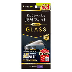 iPhone17 Pro KXtB  NA dx10H Uh~ P[XɊȂ  ACtH Abv lC {uh i  Ki