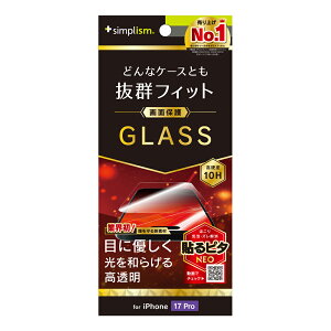 iPhone17 Pro KXtB  NA dx10H Uh~ P[XɊȂ  ACtH Abv lC {uh i  Ki