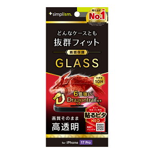 iPhone17 Pro KXtB  NA hSgC dx10H Uh~ P[XɊȂ  ACtH Abv lC {uh i  Ki