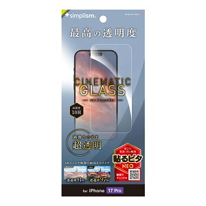 iPhone17 Pro KXtB  NA dx10H Uh~ P[XɊȂ  ACtH Abv lC {uh i  Ki