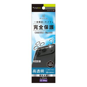 ySS|Cg10ziPhone17 Pro JY KX YJo[ Y̌^  NA JJo[ dx10H ACtH Abv lC {uh i  Ki