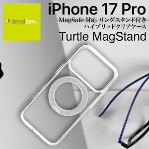 iPhone17 Pro �P�[�X Magsafe�Ή� �}�O�Z�[�t�[�d �N���A �����O �d�x5H �ϏՌ� �Ռ��z�� MIL�K�i ���� �J�o�[ �A�C�t�H�� �A�b�v�� �l�C ���{�u�����h ���i�� �������� ���K�i