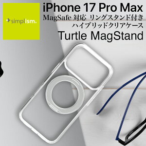 iPhone17 Pro Max �P�[�X Magsafe�Ή� �}�O�Z�[�t�[�d �N���A �����O �d�x5H �ϏՌ� �Ռ��z�� MIL�K�i ���� �J�o�[ �A�C�t�H�� �A�b�v�� �l�C ���{�u�����h ���i�� �������� ���K�i