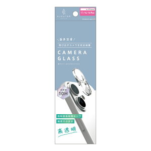 iPhone17 JY KX YJo[ Y̌^  NA JJo[ dx10H ACtH Abv lC {uh i  Ki