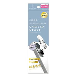 iPhone17 JY KX YJo[ Y̌^  NA JJo[ dx10H ACtH Abv lC {uh i  Ki