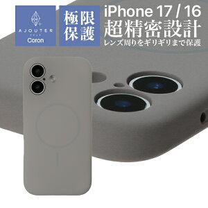 iPhone17 �P�[�X Magsafe�Ή� �J�����ی� ���^ �y�� �u���E�� �ϏՌ� �Ռ��z�� �����݌v ���K���� �J�o�[ �A�C�t�H�� �A�b�v�� �l�C ���{�u�����h ���i�� �������� ���K�i
