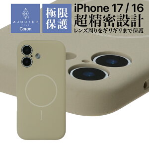 iPhone17 �P�[�X Magsafe�Ή� �J�����ی� ���^ �y�� �J�t�F�I�� �ϏՌ� �Ռ��z�� �����݌v ���K���� �J�o�[ �A�C�t�H�� �A�b�v�� �l�C ���{�u�����h ���i�� �������� ���K�i
