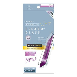 iPhone17 Pro KXtB ˖h~ NA ΊpꂵȂ dx10H 365ۏ Uh~ \tLbgt ACtH Abv lC {uh i  Ki