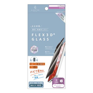 iPhone17 Pro KXtB `h~ ubN ΊpꂵȂ dx10H 365ۏ Uh~ \tLbgt ACtH Abv lC {uh i  Ki