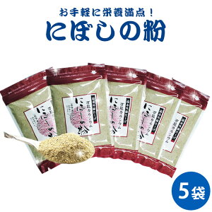 yzɂڂ̕ tBbVpE_[ 80g×5 j Ƃ͂ Mtg v[g  O lߍ킹  mlR|Xn ɂڂ̕ Y  ϊ ɂڂ  ӂ肩