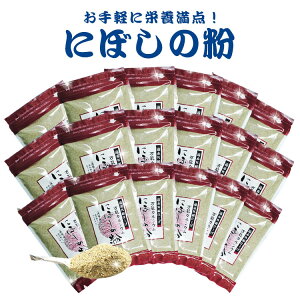 yzɂڂ̕ tBbVpE_[ 80g×18 j Ƃ͂ Mtg v[g  O lߍ킹  ϊ18  Y  ϊ ɂڂ  ӂ肩 