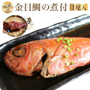 yzڑ̎ϕt ty1ztY 300g@j Ƃ͂ Mtg v[g  O lߍ킹@ ڑ ϕt 