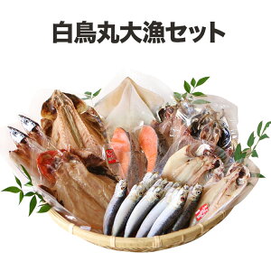 yz務Zbg@j Ƃ͂ Mtg v[g  O lߍ킹  Hו Mtg ΕMtg Zbg  Ⓚ ^pbN  蕨 CN 