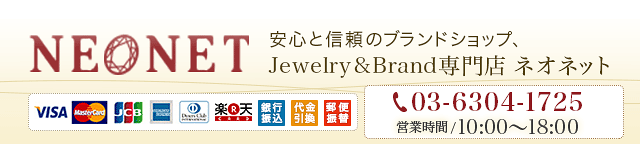 �ڳ�ŷ�Ծ�� �¿��ι��ʼ���Ǽ��������ʤǥ֥��ɥ��奨�꡼�������䤷�Ƥ��ޤ�����ͭ�²�ҥͥ��ͥå� [�ȥåץڡ���]