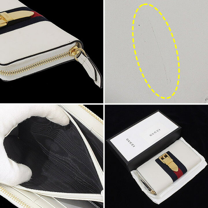 楽天市場】(グッチ)GUCCI シルヴィ デザイン レザー ラウンド 長財布  