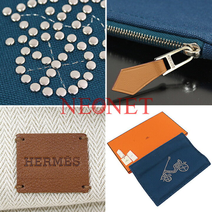 楽天市場】(エルメス)HERMES プティ・デュック コットン フラット  