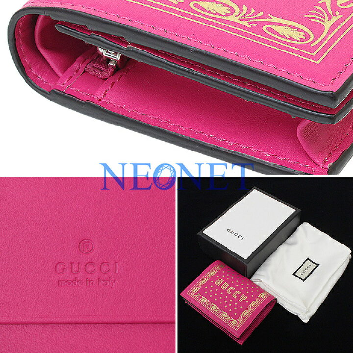 楽天市場】(グッチ)GUCCI GUCCY セガロゴ レザー 二つ折り財布 ピンク  