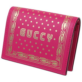 (グッチ)GUCCI GUCCY セガロゴ レザー 二つ折り財布 ピンク 箱袋【中古】