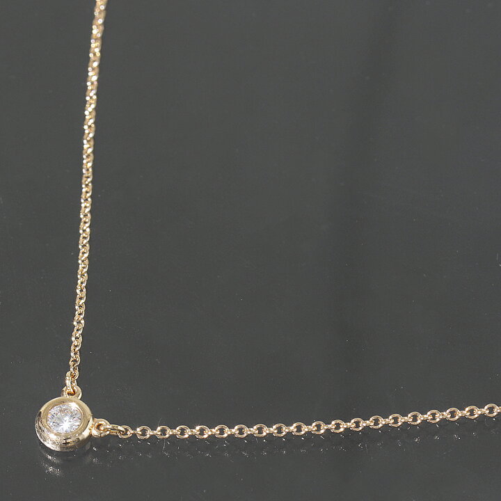 楽天市場】ティファニー バイザヤード ダイヤ0.1ct ネックレス Au750 