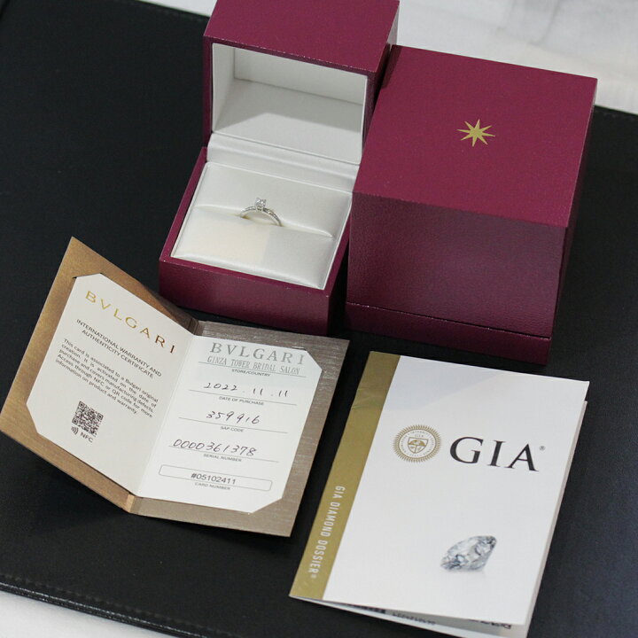 楽天市場】ブルガリ BVLGARI ローマ アモール ダイヤ 0.3ct リング 6号 