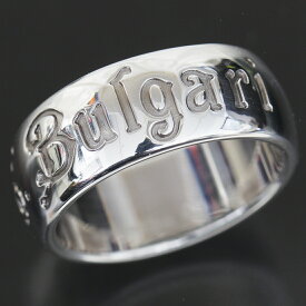 ブルガリ BVLGARI セーブザチルドレン リング 15号(56) シルバー 925 E0799| 指輪 レディース指輪 レディース指輪 ファッションリング 指輪 シルバーリング ユニセックス ブランド 普段使い おしゃれ 指輪【中古】