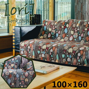 yoriz\t@Jo[@yoriz@2l|p(160×100cm)yup2023-09-15z