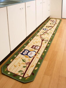 Lb`}bg/͂ӂ낤yGN/O[zy40X240zyup2022-04-13z