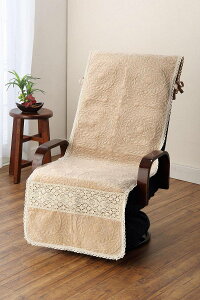 y֎qJo[zy50x160cmzZыNт̂Ȃ߂炩^b`g[V[Xdグ̒Zу{A֎qJo[yx[Wz