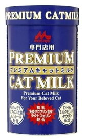 森乳　プレミアムキャットミルク　150g　【猫フード/猫スナック/猫栄養】(144460)株式会社　森乳サンワールド(000140)