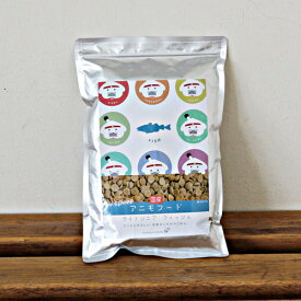 【4kも発売中でございます。】　【国産】アニモフード　400g　ライト　シニア　フィッシュ　高齢犬・体重管理用【通販ドッグフード】＜アニモファミール＞ルティン・コンドロイチン配合　目、関節の健康維持