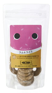 kCEꌧւ̂͂syʔ̃hbOt[hzhbg񁄃hbg@hbgNbL[CXy14zyYE茢z