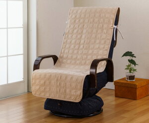 󂠂 ʂɃV~@y֎qJo[@qtzy50x160cmzLg֎qJo[@XNGA