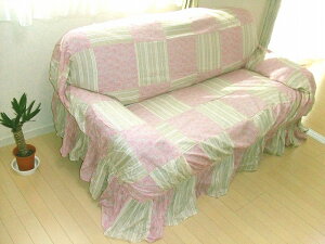 ソファーカバー パッチワーク 210x375【インテリア】大型3人用