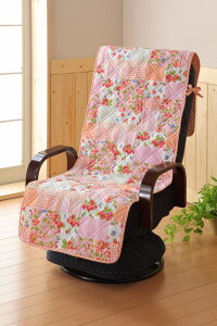 Ĕ́y|PbgtEʊɂH^Cvzpb`[N@ԕ֎qJo[@L[gy֎qJo[zy50x160cmzL[g@IW