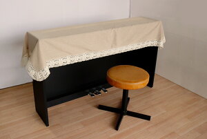 V쁚sAm֎qJo[i86x65 [Xjt^Cvyg[V[X@sAmgbvJo[z y170x70z ֎qJo[ty[WɂȂ܂B@lC@킢@Vv