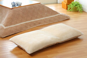 �y�C���e���A�z�y���z�c�J�o�[�z�ӂ�Ƃ��G�̃{�A���z�c�J�o�[�@2�l�|�@55x118