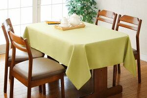 y͂e[uNXzy145x180cmzy4l|pzyᑐFFO[zƂñVvŎg₷e[uNXB