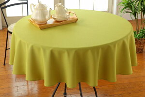 y͂e[uNXzya145cmzyᑐFFO[zƂñVvŎg₷e[uNXB