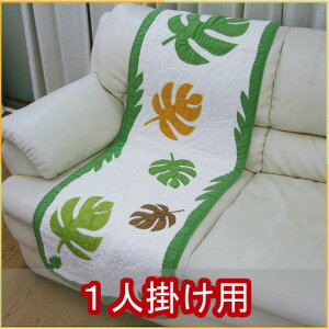 yCeAzy|\t@[Jo[zy1l|pzȃ\t@| wAbvPO[Xex 50x160cm