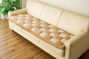 �ۂ��ۂ��{�����[���\�t�@�[�p�b�h�y3�l�|�p�z�y��50x150cm�z�yup2022-11�z