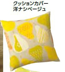 c1g@2gyNbVJo[zy45x45cmzkNbVJo[@miV@x[W@2Zbg@yK-04az