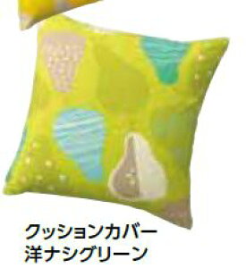 yNbVJo[zy55x59cmzkNbVJo[@miV@O[@1@yK-04az