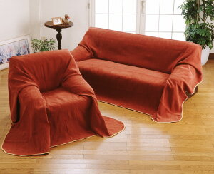 y}`Jo[zy190x190cmz}`Jo[@VFj[bhyCeAzyK-03z